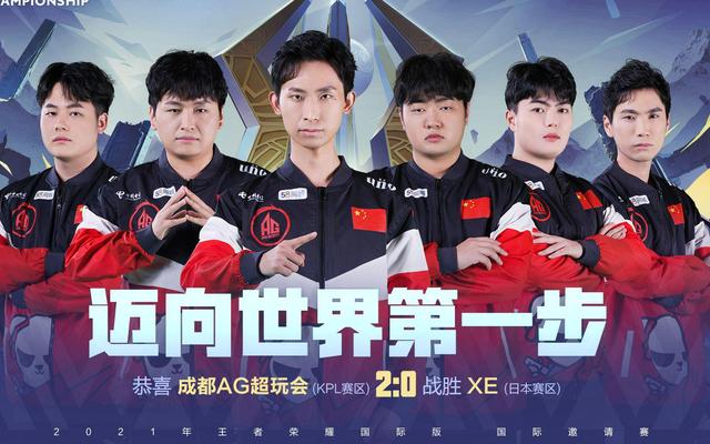 参赛年龄或 参赛年龄或