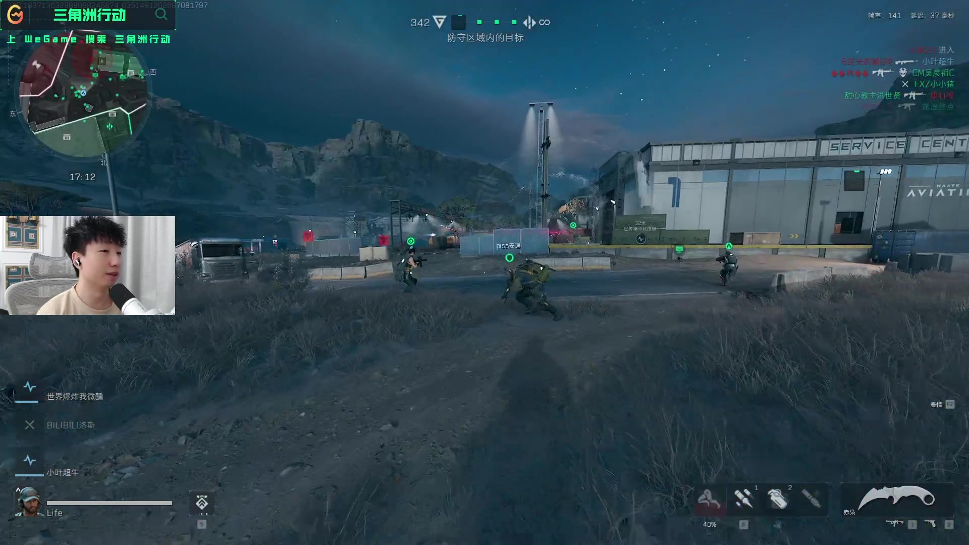 现更多年轻 现更多年轻