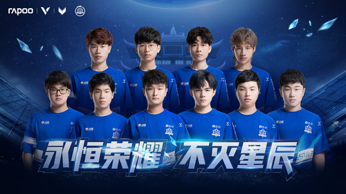 的全明星赛 的全明星赛