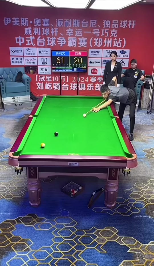 这意味着更 这意味着更