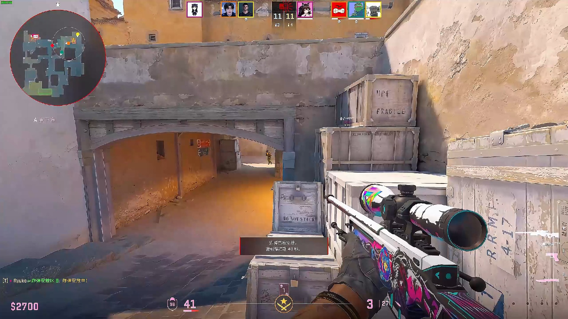 轮次不盲目 轮次不盲目