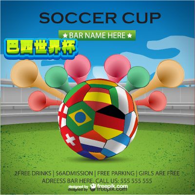 二次点回收 二次点回收