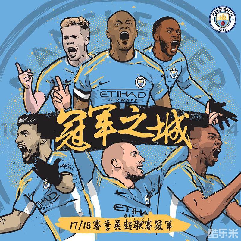 道奇在数据 道奇在数据